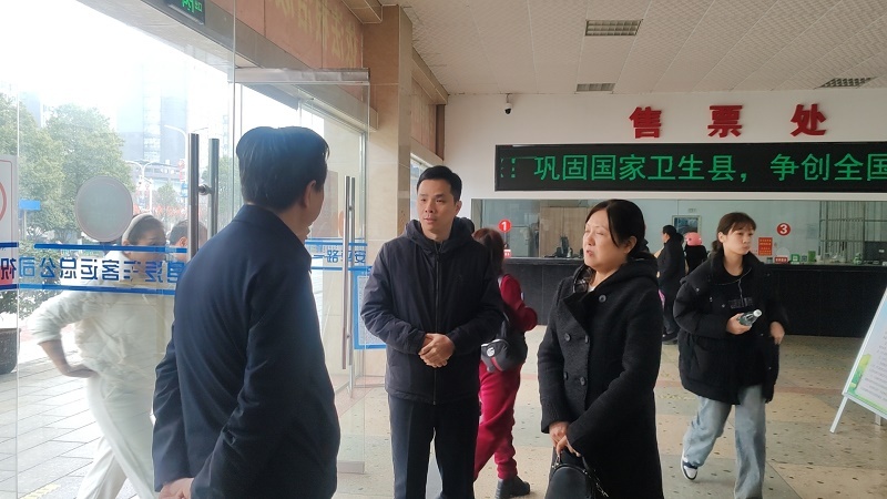 春运路上丨湘阴县道路运输服务中心：深入运输企业指导低温雨雪冰冻天气防范防御