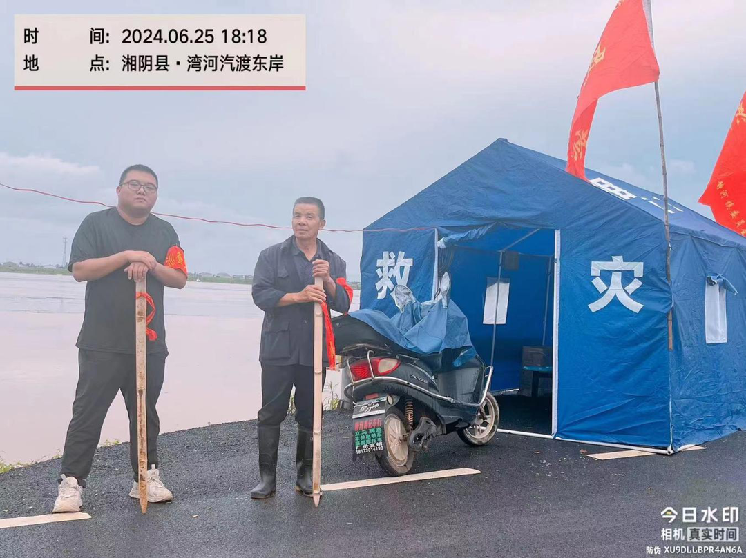 防汛進(jìn)行時(shí)丨湘陰：黨員干部沖在前 風(fēng)雨之中顯擔(dān)當(dāng)（一）