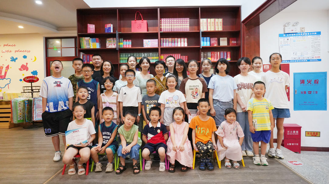 少年读书乐 书香伴暑假 湘阴县举办“‘阅’见美好，‘悦’享暑假”读书分享会活动