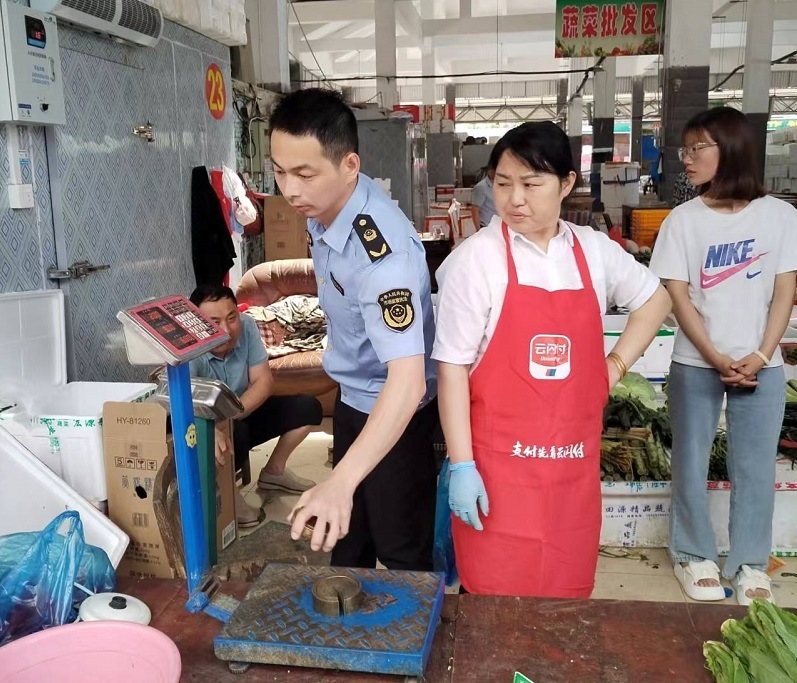 湘阴县市场监督管理局：盯紧“小计量” 守护“大民生”