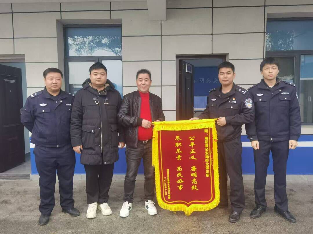 湘陰公安：以“警心”護(hù)“企興” 當(dāng)好企業(yè)發(fā)展“護(hù)航員”