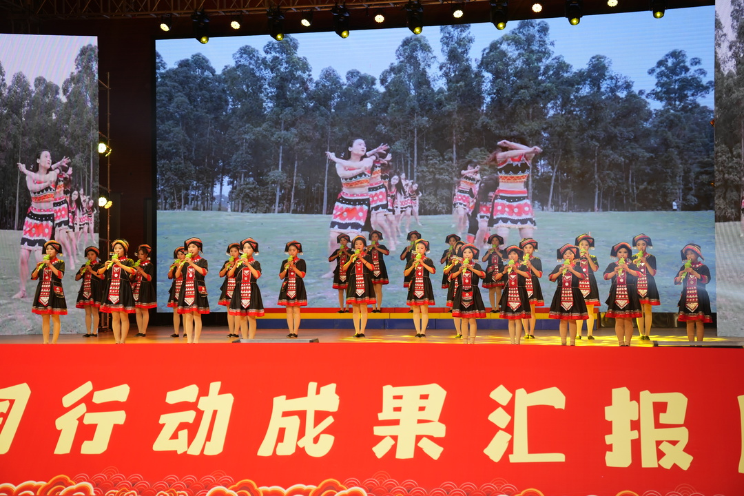 絲竹雅韻，歡樂飛揚(yáng)！湘陰縣高嶺學(xué)校舉辦葫蘆絲新春音樂會