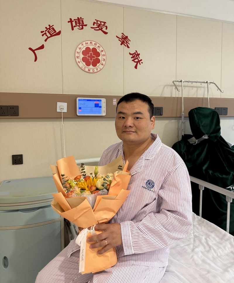 从湖南到珠海，跨越千里传递生命奇迹！湘阴县退役军人肖浪捐献造血干细胞