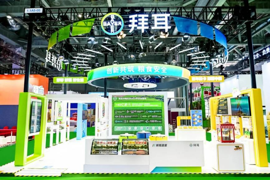 聚焦地标农产品升级！樟树港辣椒牵手拜耳作物科学共建绿色农业示范平台