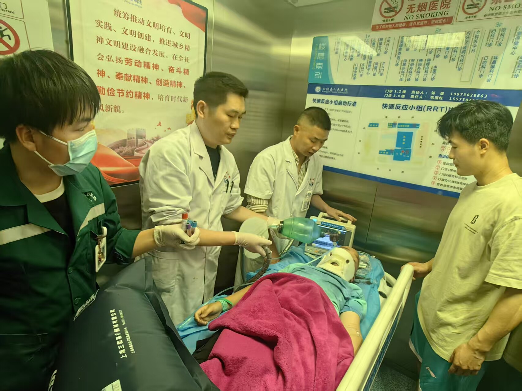 湘阴：构建5G智慧急救系统 让患者实现“上车即入院”
