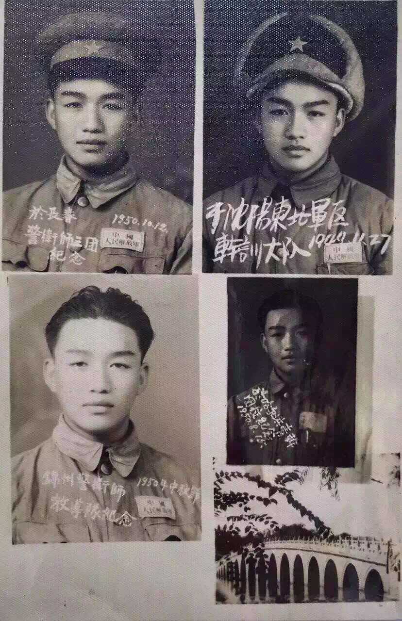 百岁抗美援朝老兵石廉芳：一生诠释红色家风