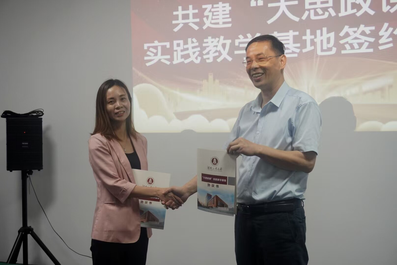 沉浸式课堂激活“思政”教育新动能 湖南工商大学与左宗棠故居共建“大思政课”实践教学基地