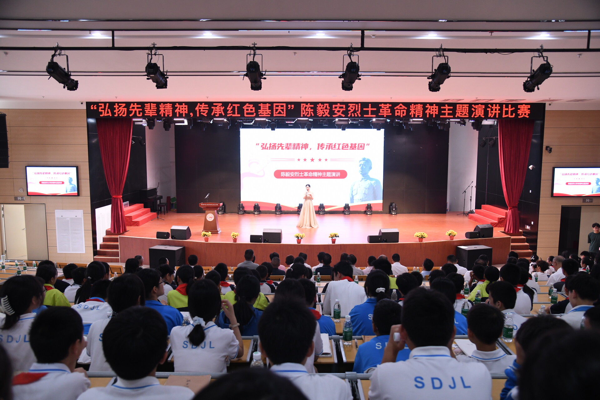 从“无字家书”到青春誓言：金龙镇以演讲比赛传承红色基因