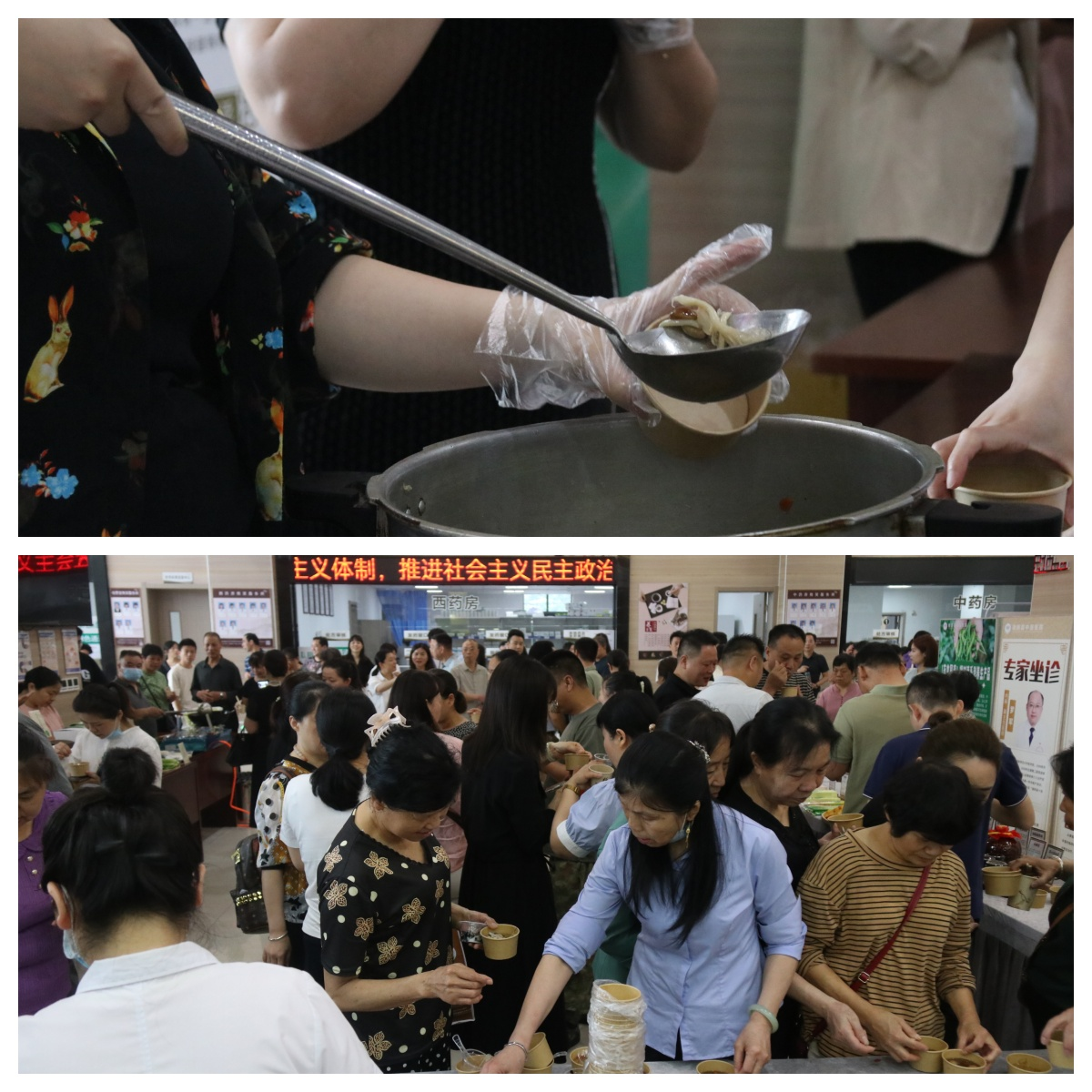 中医惠民暖人心！湘阴县文星街道与县中医医院携手打造中医药文化盛宴