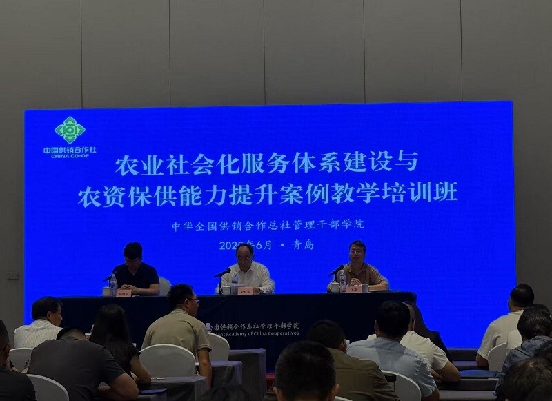 聚焦农资保供与服务创新！湘阴县供销社“取经”全国农业教学培训