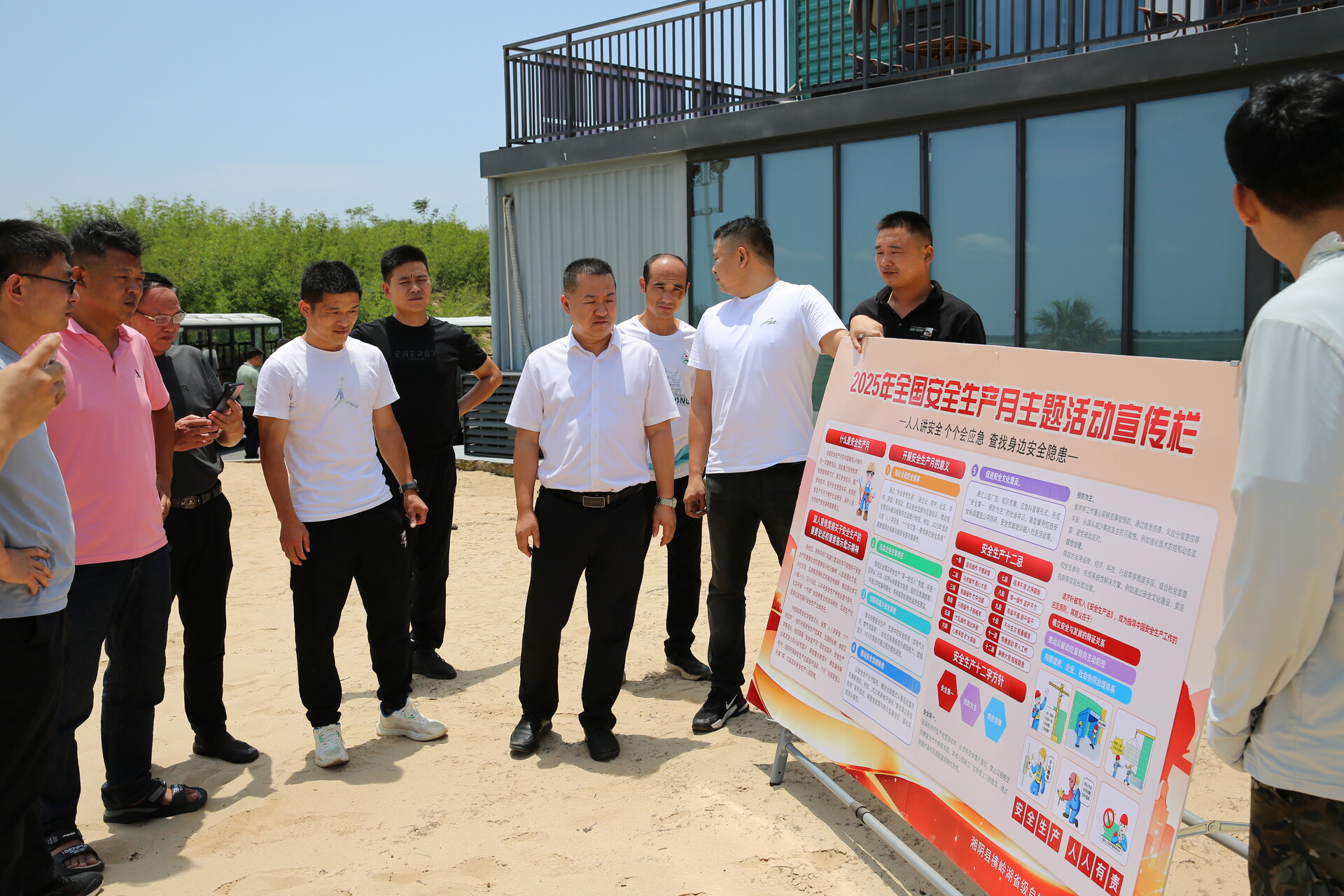 橫嶺湖省級自然保護(hù)區(qū)：筑牢安全防線 守護(hù)生態(tài)家園