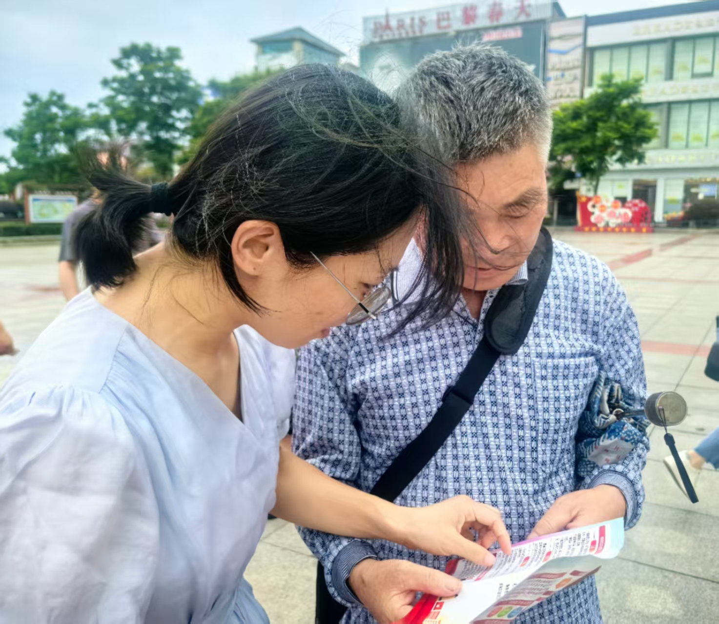 守住錢袋子·護(hù)好幸福家 湘陰縣發(fā)改局組織開展防范非法金融主題宣傳活動