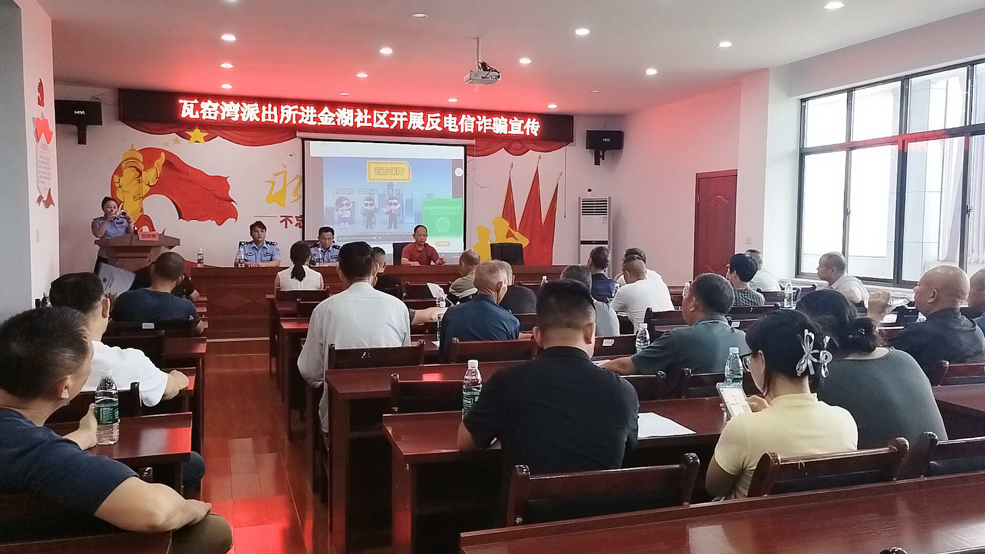 湘陰縣公安局瓦窯灣派出所：講好反詐“必修課” 筑牢全民反詐防線