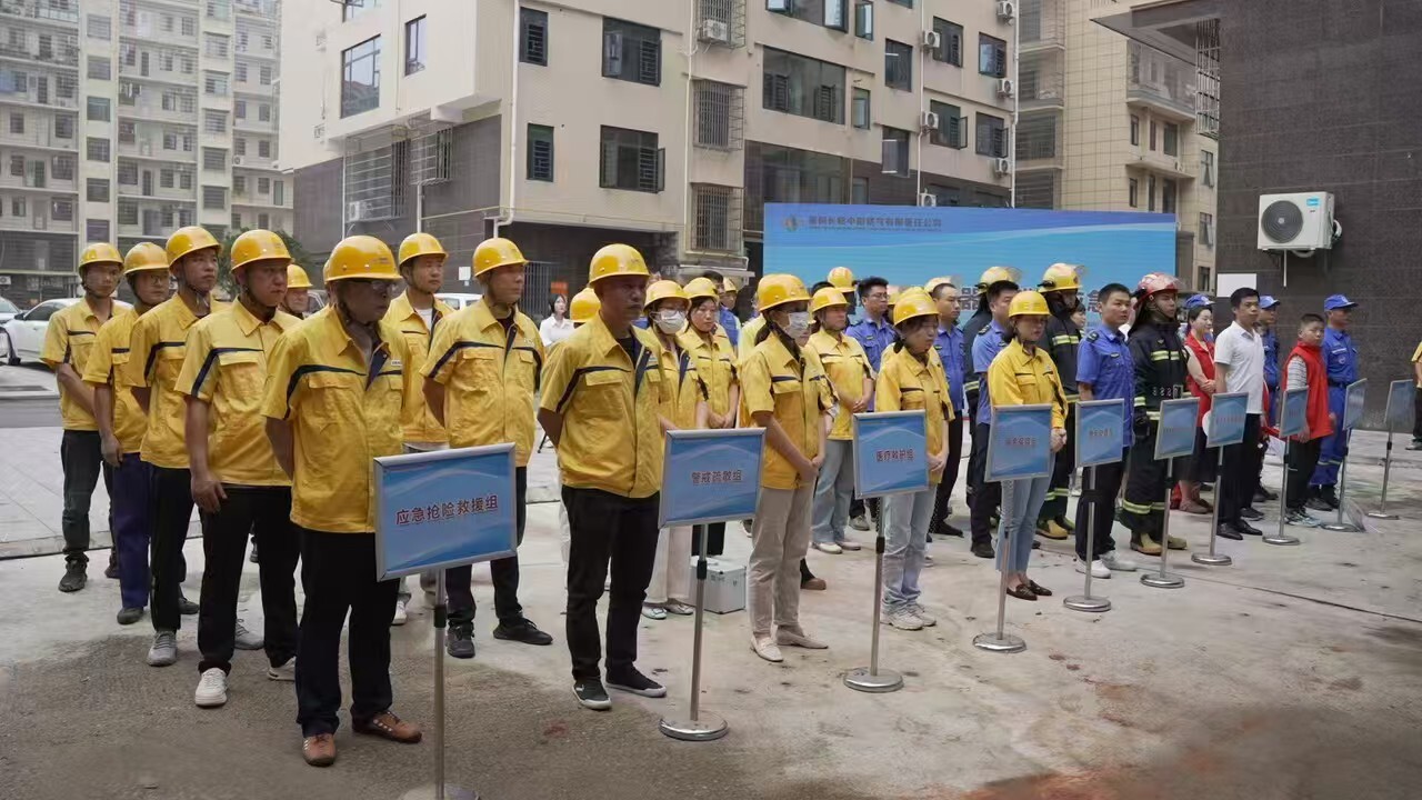练就应急“真功夫”！湘阴县开展户内天然气燃烧器具泄漏应急演练