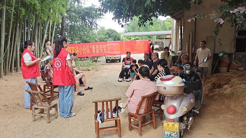 洋沙湖鎮(zhèn)：“青力量”宣講吹起夏日“清涼風(fēng)”