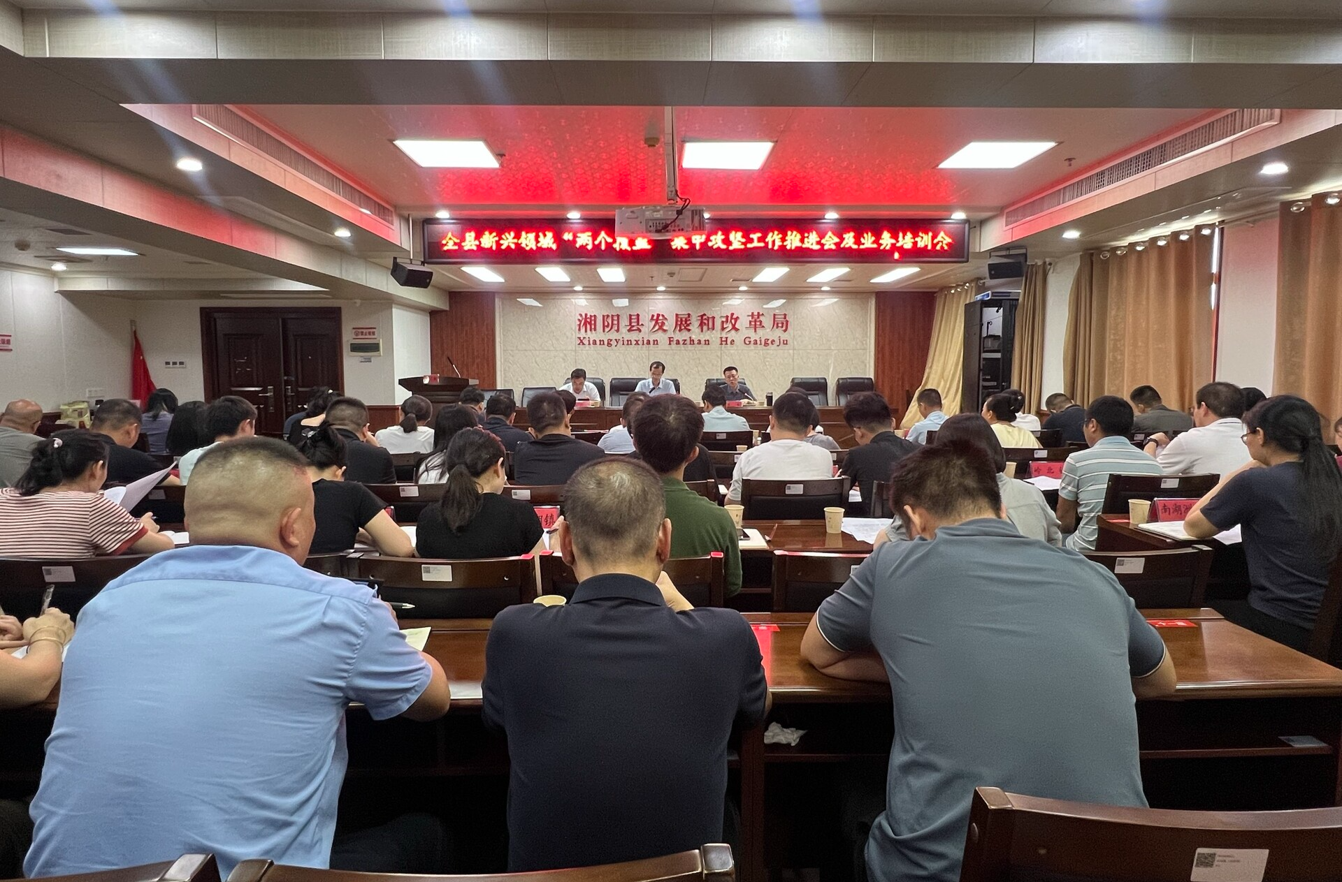 湘阴县：强力推进新兴领域党建“两个覆盖” 9月底前实现党组织应建尽建