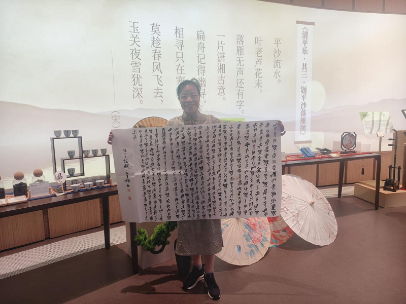 湘阴籍作家《龙赋》亮相日本大阪世博会湖南周