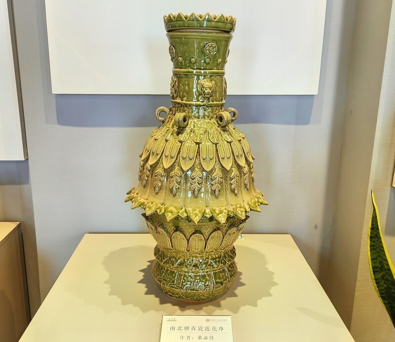 湘阴：董必佳和他制作的青瓷莲花尊