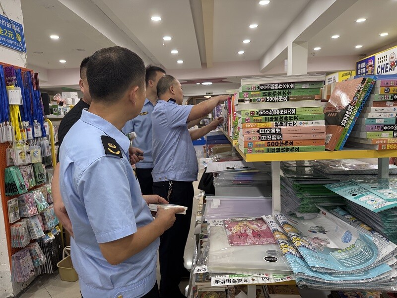 湘阴：多部门联动开展“扫黄打非·护苗”行动 全力护航2025年秋季“开学季”
