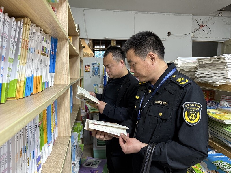 湘阴县开展“国庆”“中秋”节前文化市场安全生产检查