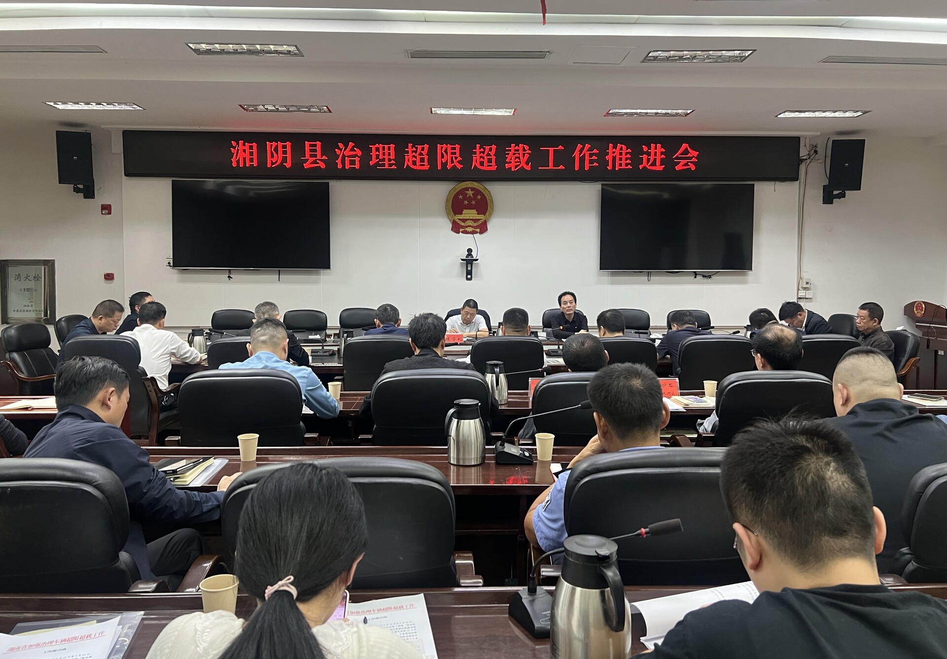 湘阴县聚力“四抓”深入推进治超工作