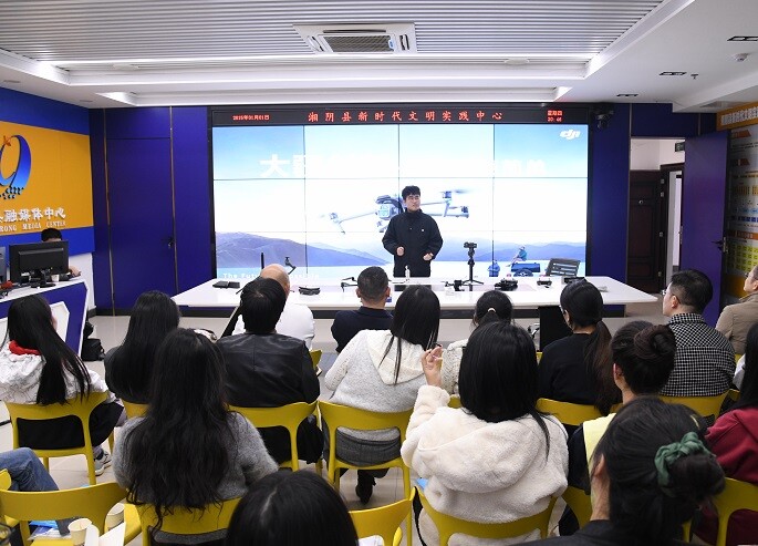 锻造空中新闻力量 奏响湘阴传播强音！湘阴融媒体无人机航拍研修班开班