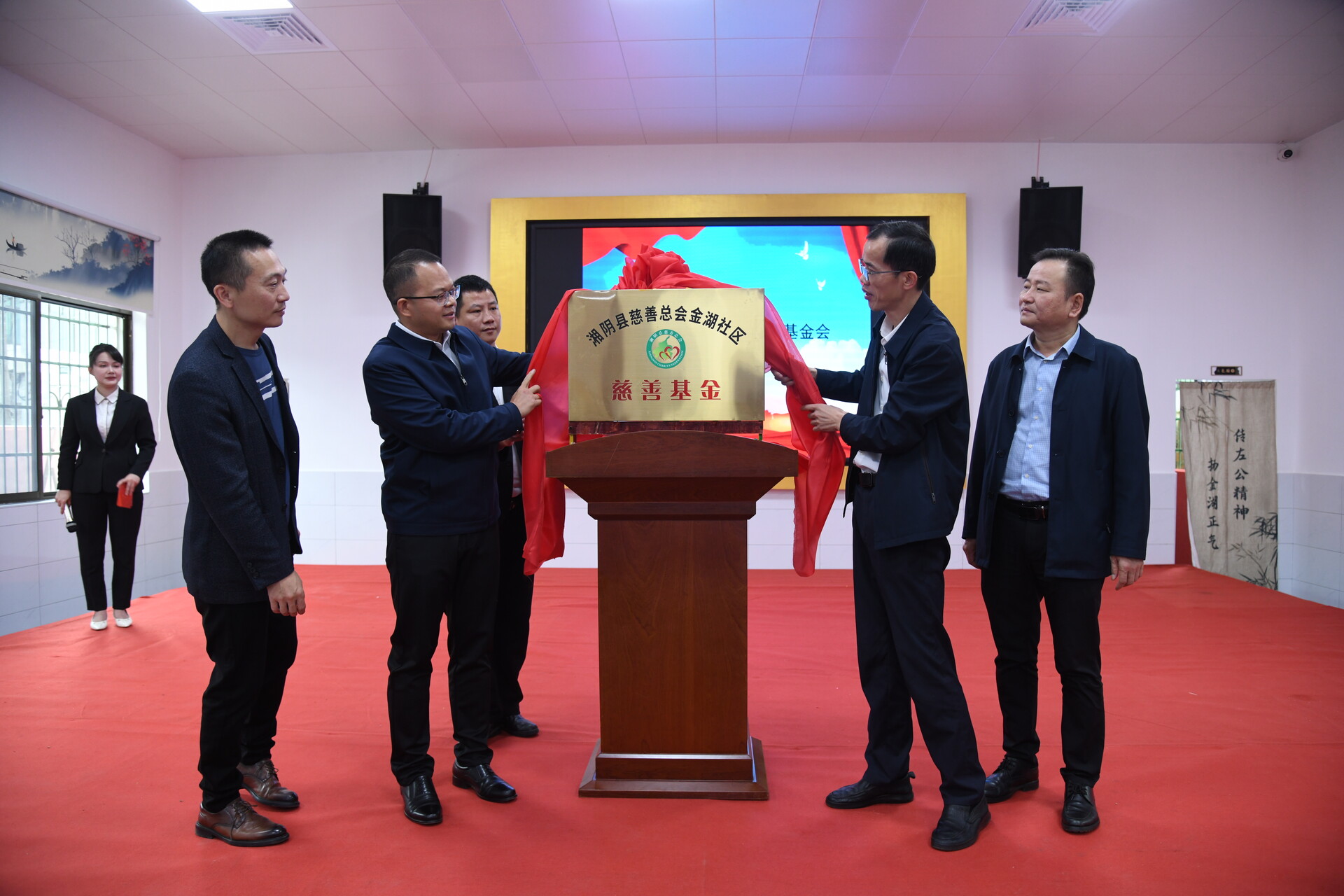 文星街道金湖社区长者食堂揭牌运营   构建“集体经济＋慈善力量”多元惠民新格局