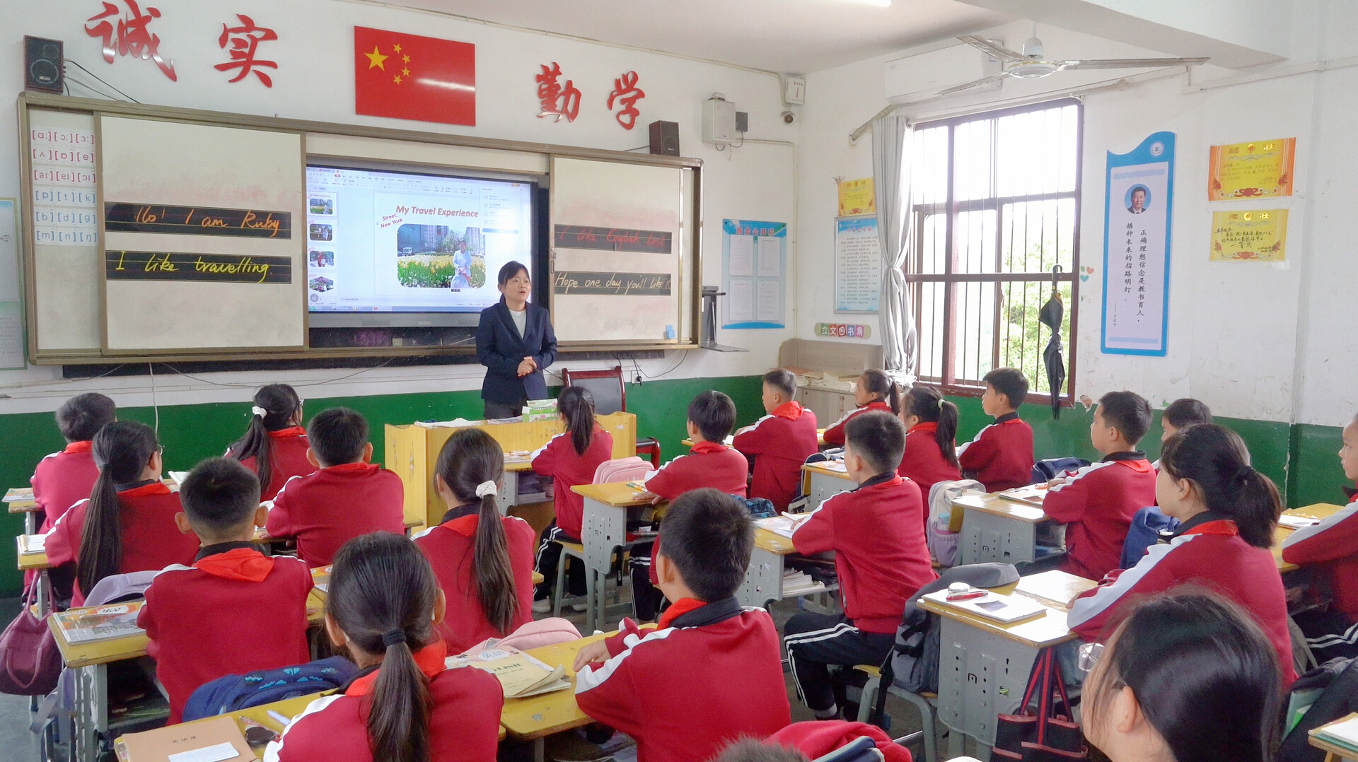 湘阴县学科带头人风采录 | 戚伟红：以微光 照亮微光