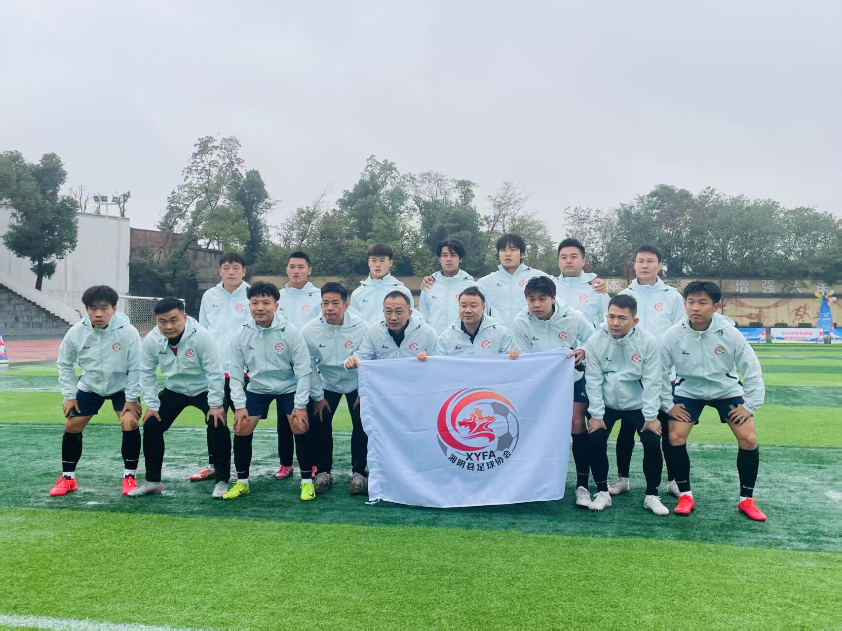绿茵场上传捷报！“左公故里”旗开得胜，湘阴足球开启崭新征程