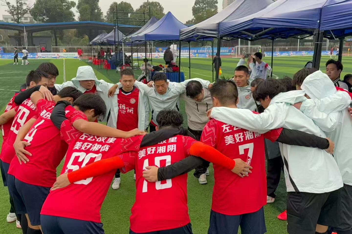 ﻿左公故里湘阴队捷报频传——“三连胜”锁定小组出线名额