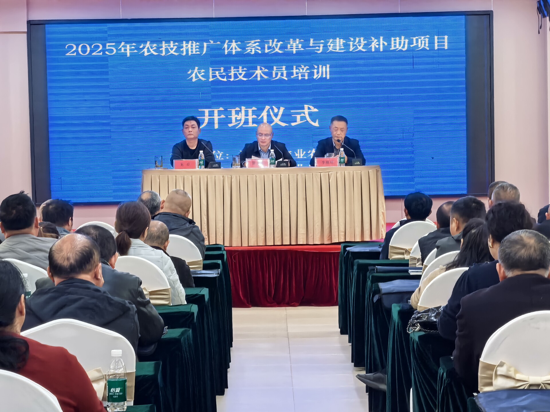 理论实践相结合！湘阴农民技术员“充电赋能”促振兴