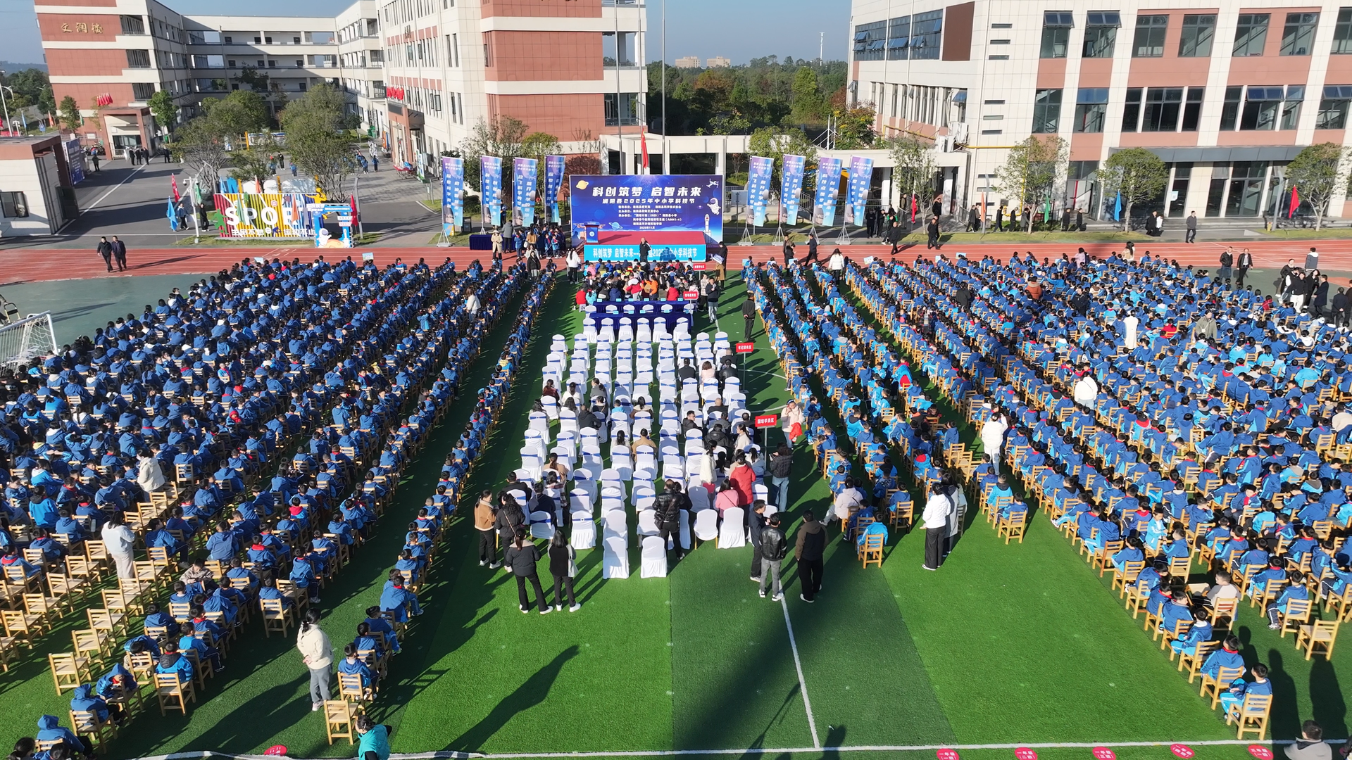 科创筑梦，启智未来！湘阴县中小学科技节燃动校园