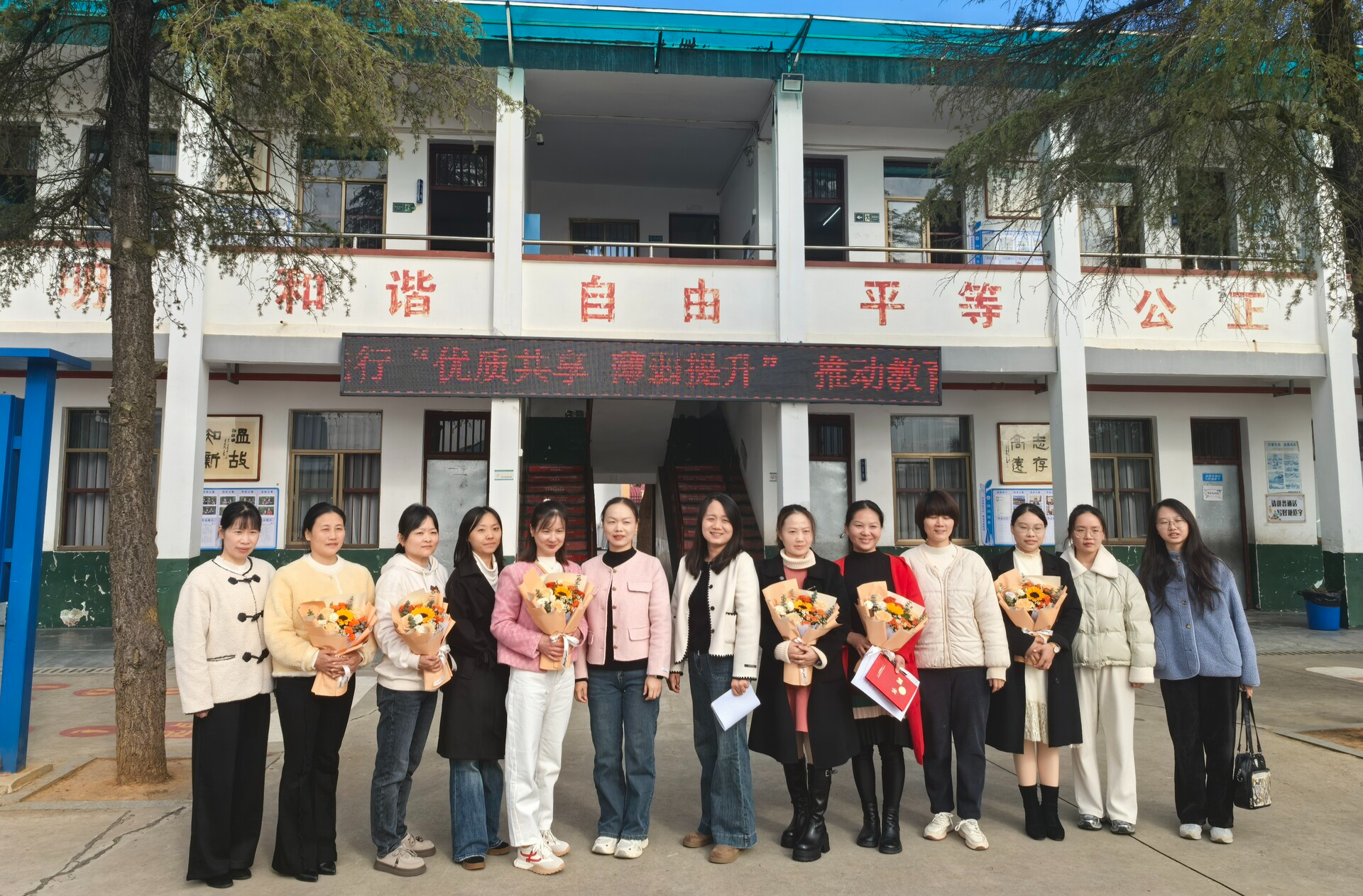 湘阴：以师为桥筑均衡，以教为翼启新程