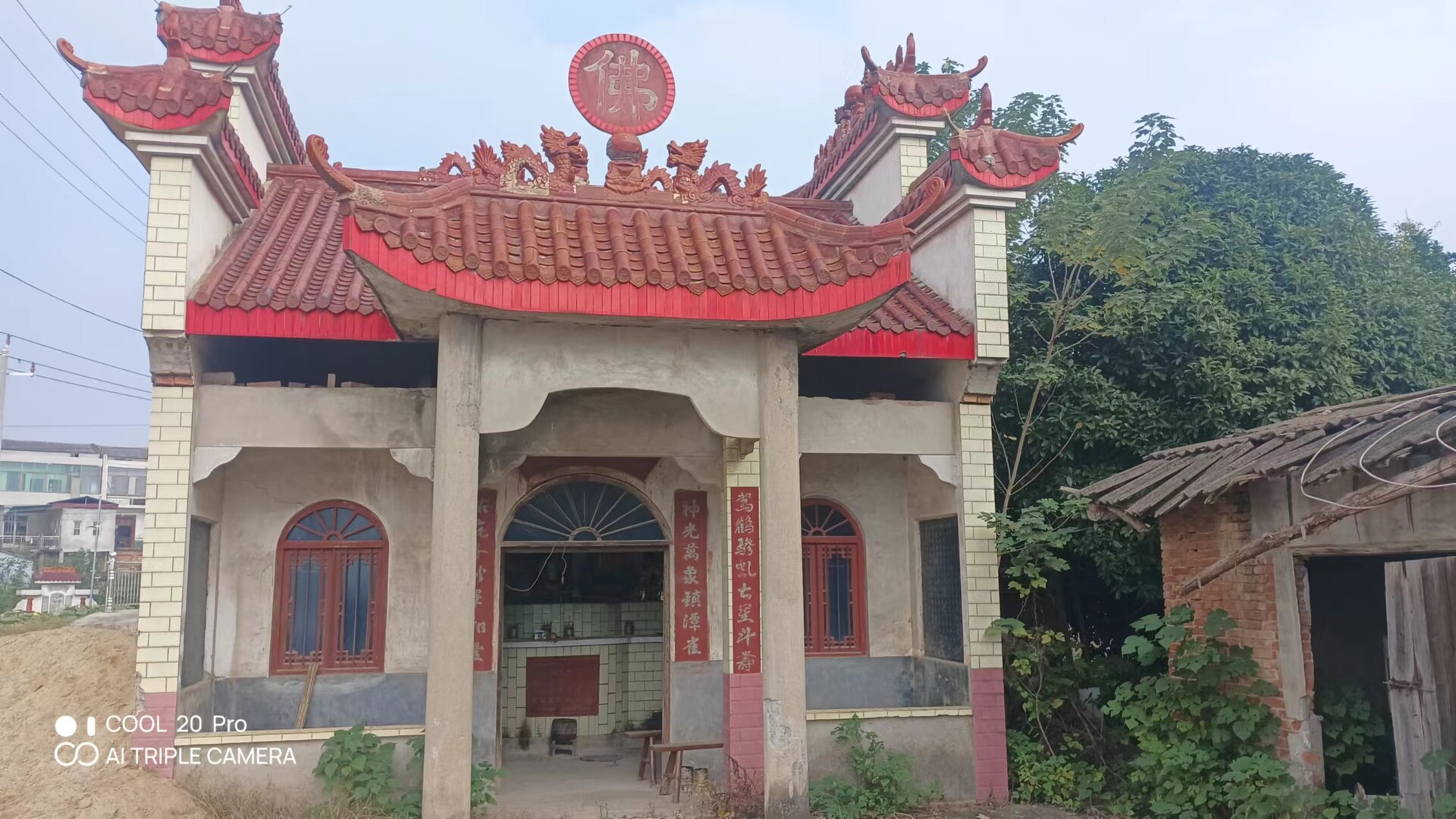 散文丨和丰垸里的和丰寺