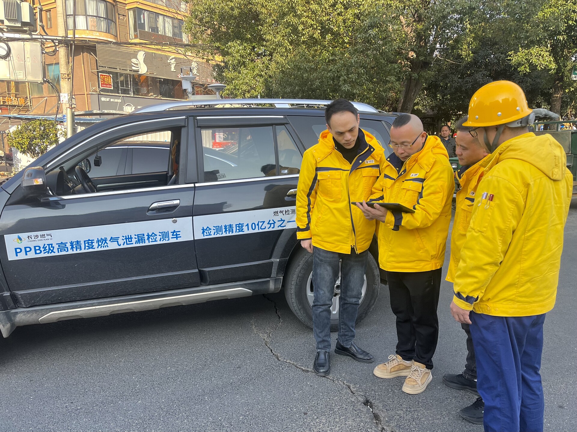 筑牢春节安全防线！湘阴长燃中阳启动燃气隐患排查专项整治