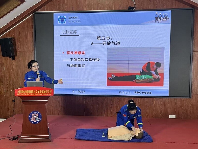 湘阴“云”课堂开讲：5.85万人次共学家庭教育与安全防护