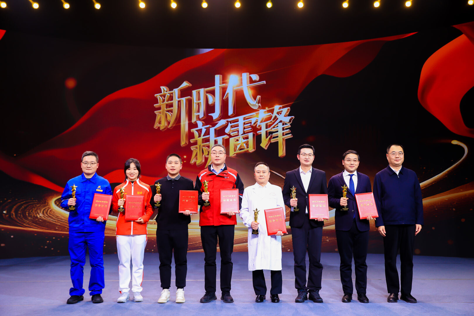 “新时代新雷锋”张涤：深耕基层帮扶路 情暖群众千万家