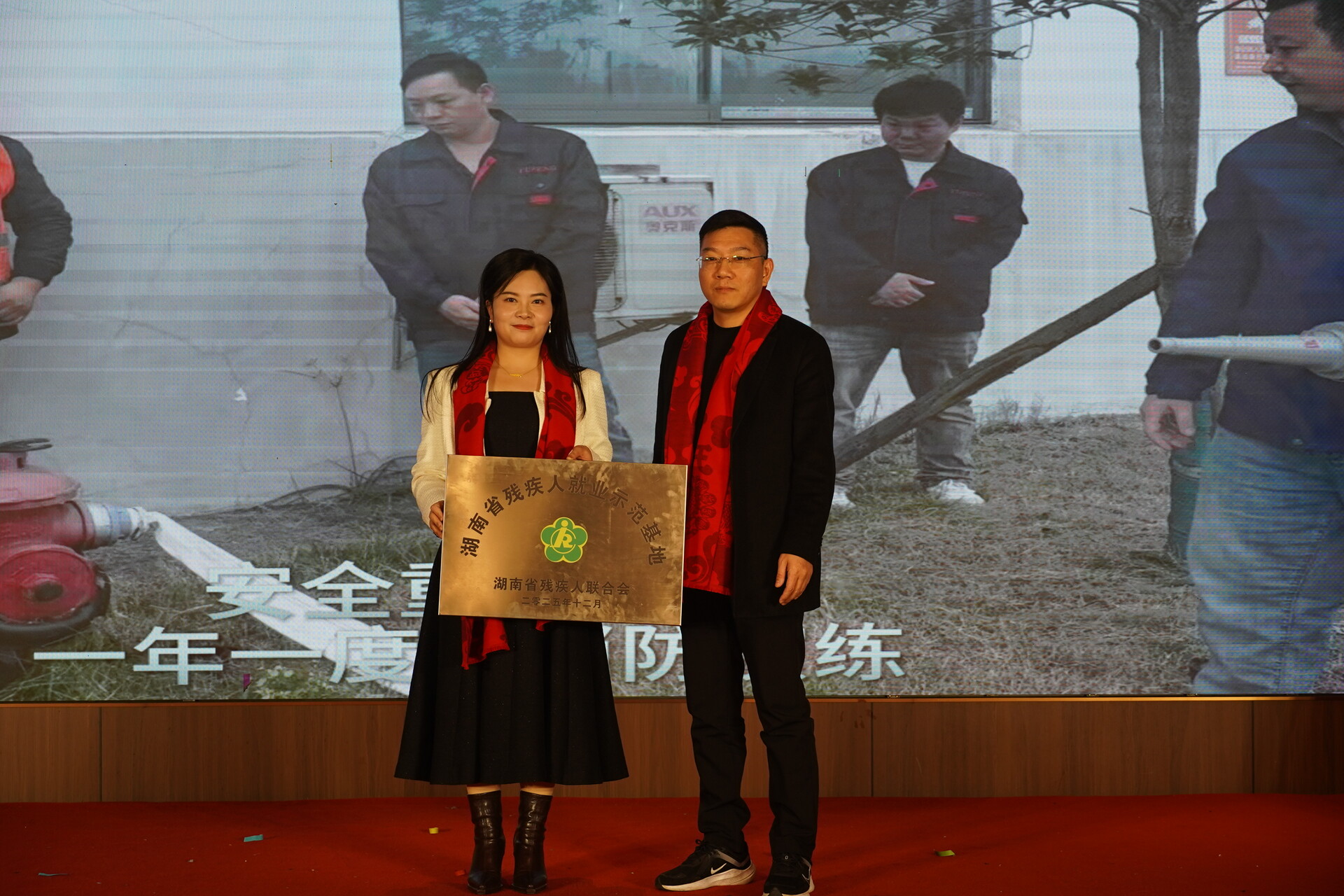 湘阴：湖南裕鹏印刷包装有限公司获评“湖南省残疾人就业示范基地”