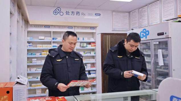 湘阴：严管药械化安全 守护群众新春健康