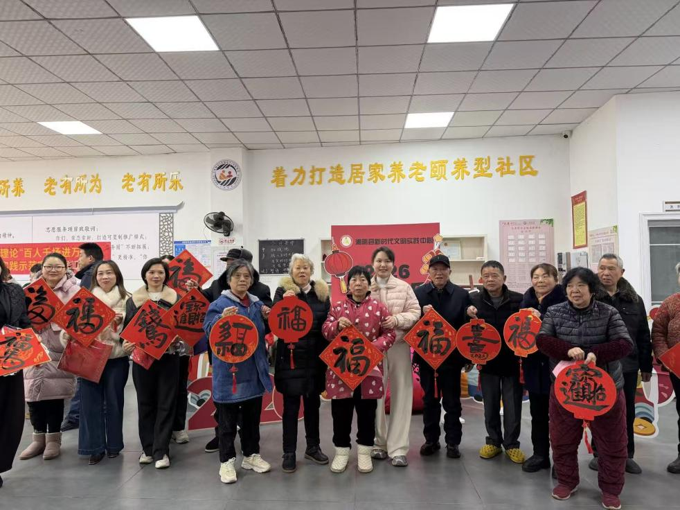 我们的节日·春节丨瓦窑湾新春文明实践“不打烊”