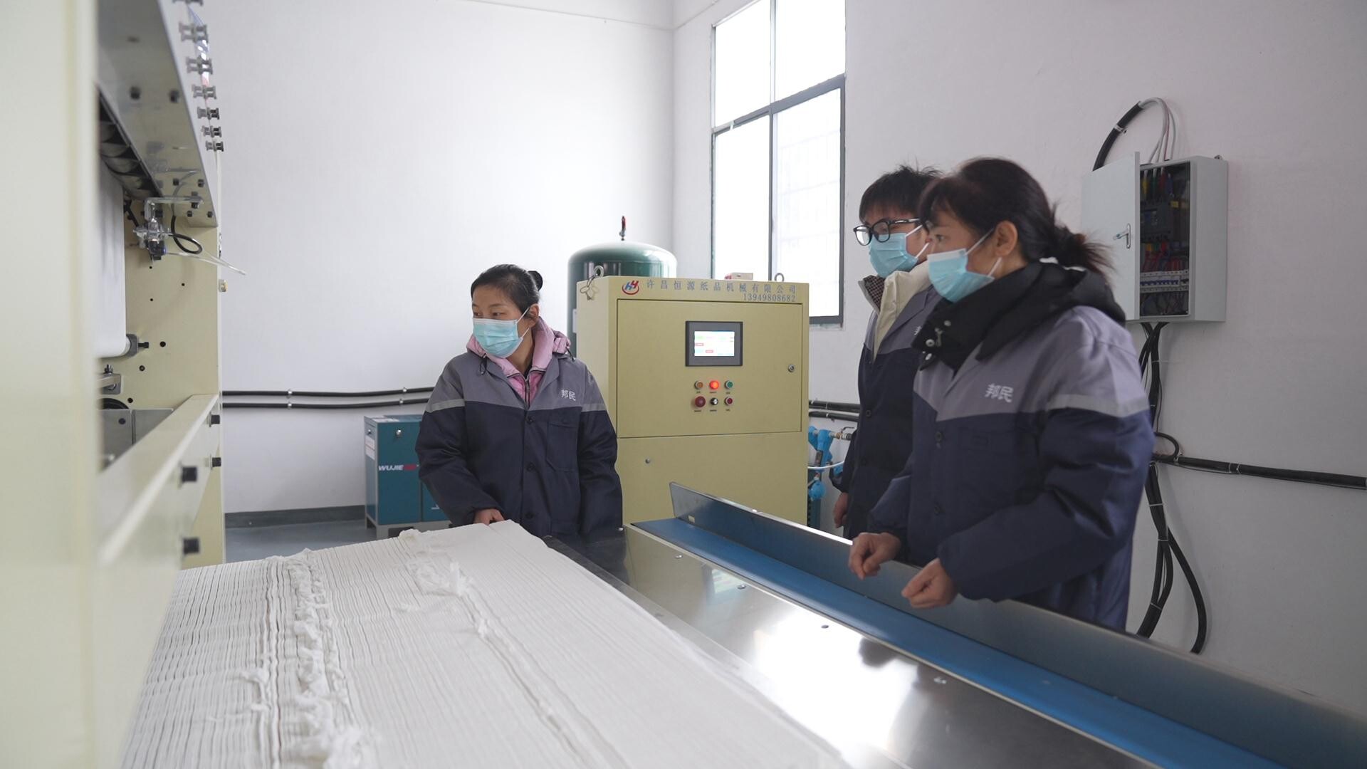 湖南邦民环保科技有限公司开业 环保纸制品生产项目落户湘阴三塘