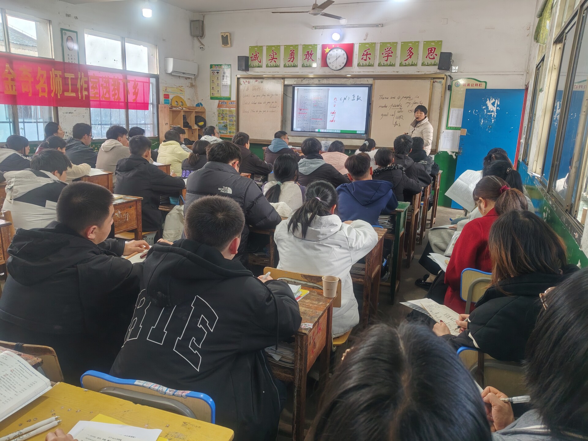湘阴县金奇名师工作室精准送教 为乡村中考英语复习“开良方”