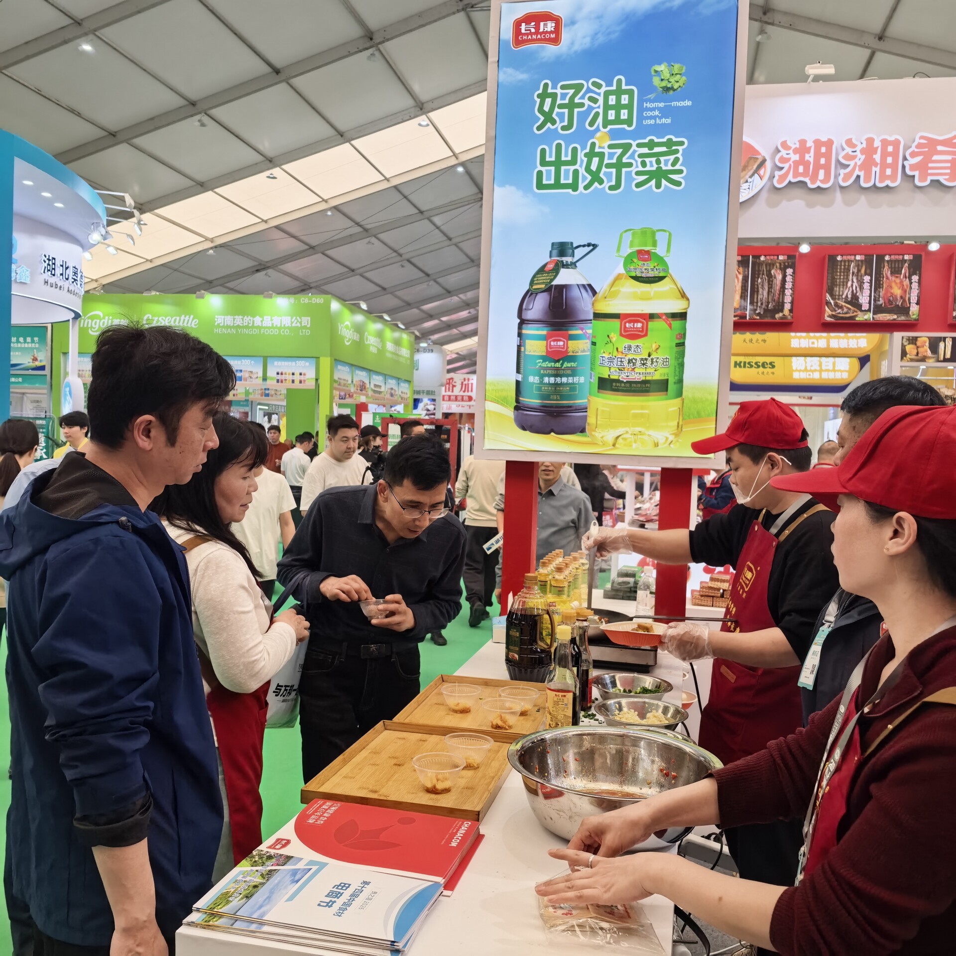 “湘阴好物”组团出击！5家企业百余款产品精彩亮相武汉食材盛会