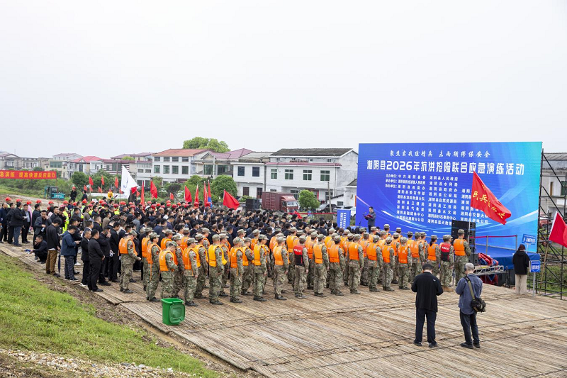 鹤龙湖镇：防汛演练砺尖兵 青春护航保平安