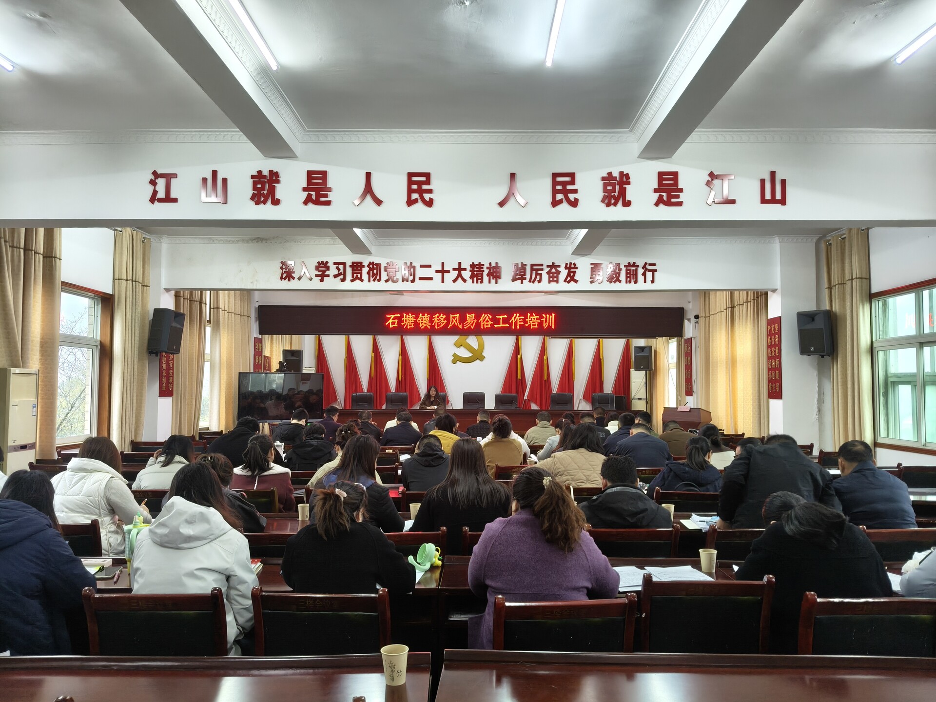 新风湘阴 | 不发“整包烟”，省下“面子钱”  ——湘阴县石塘镇白事新风记