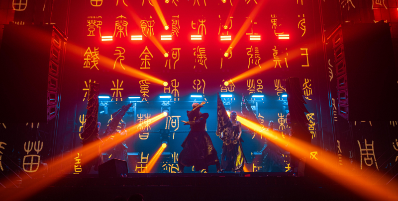 夜经济“地标引擎” 支持长沙文旅从“网红”到“长红”华丽转身