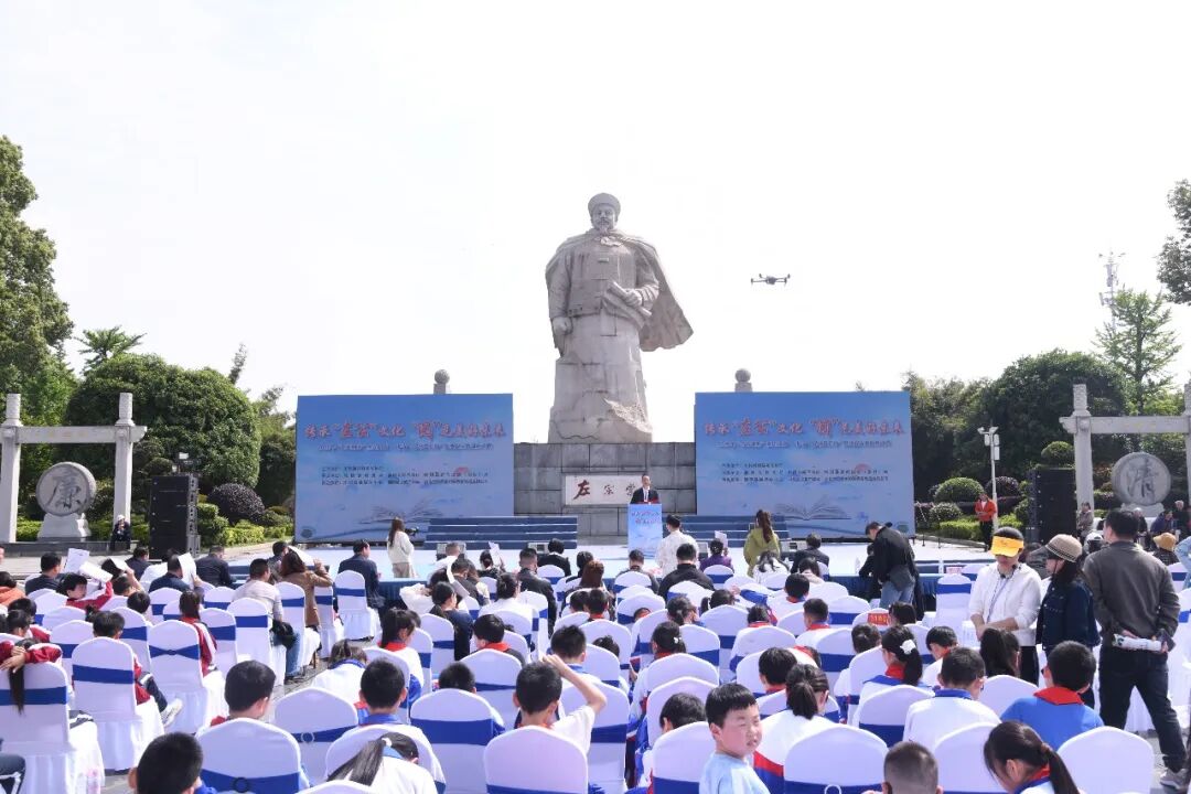 2026年“书香湘阴”全民阅读活动、“护苗・绿书签行动”暨版权宣传周正式启动