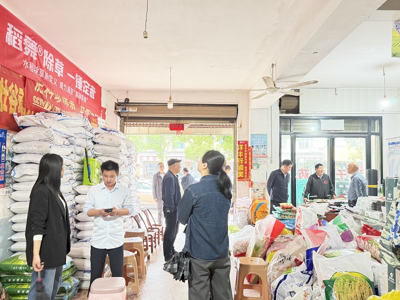湖南省农资调研组到湘阴县调研相关工作