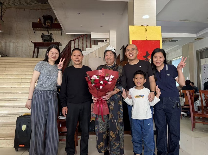 散文丨诗媛花甲 翰墨满堂