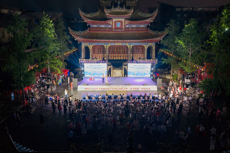 千年文脉绽芳华！湘阴县“三馆联动”开启文旅宣传周